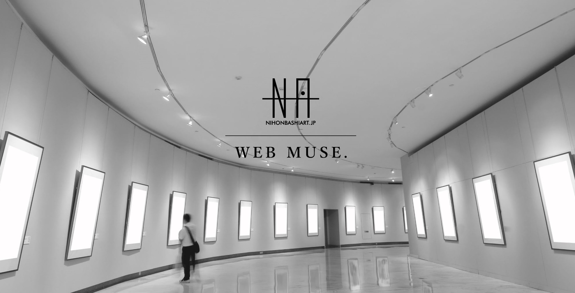 WEB MUSE