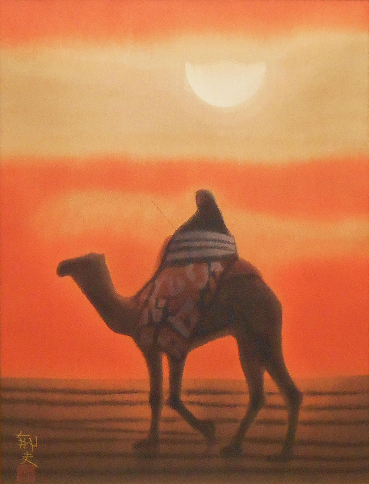 砂漠の夕べ