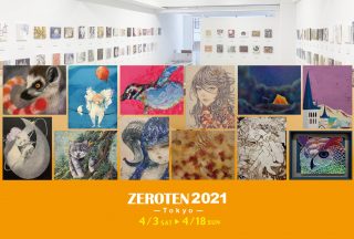 ZEROTEN2021 -TOKYO-