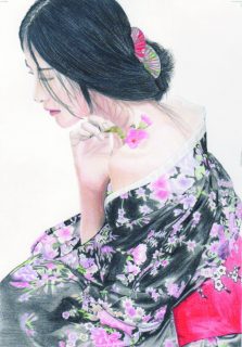 Kimono woman #2