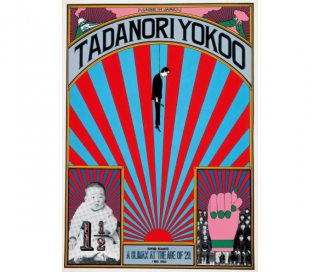 Tadanori Yokoo POP UP SHOP