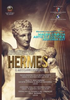 Hermes, Messenger of God. 国際高等芸術賞&受賞者展　2021.12月　レッチェ、南イタリア🇮🇹