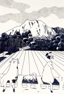 山と足湯 / Footbath at Sakurajima 