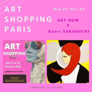 Art shopping Paris 10/21-23