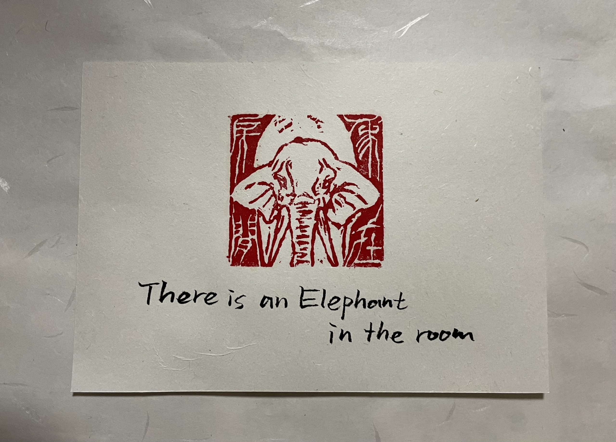 在象房間（There is an Elephant in the room）