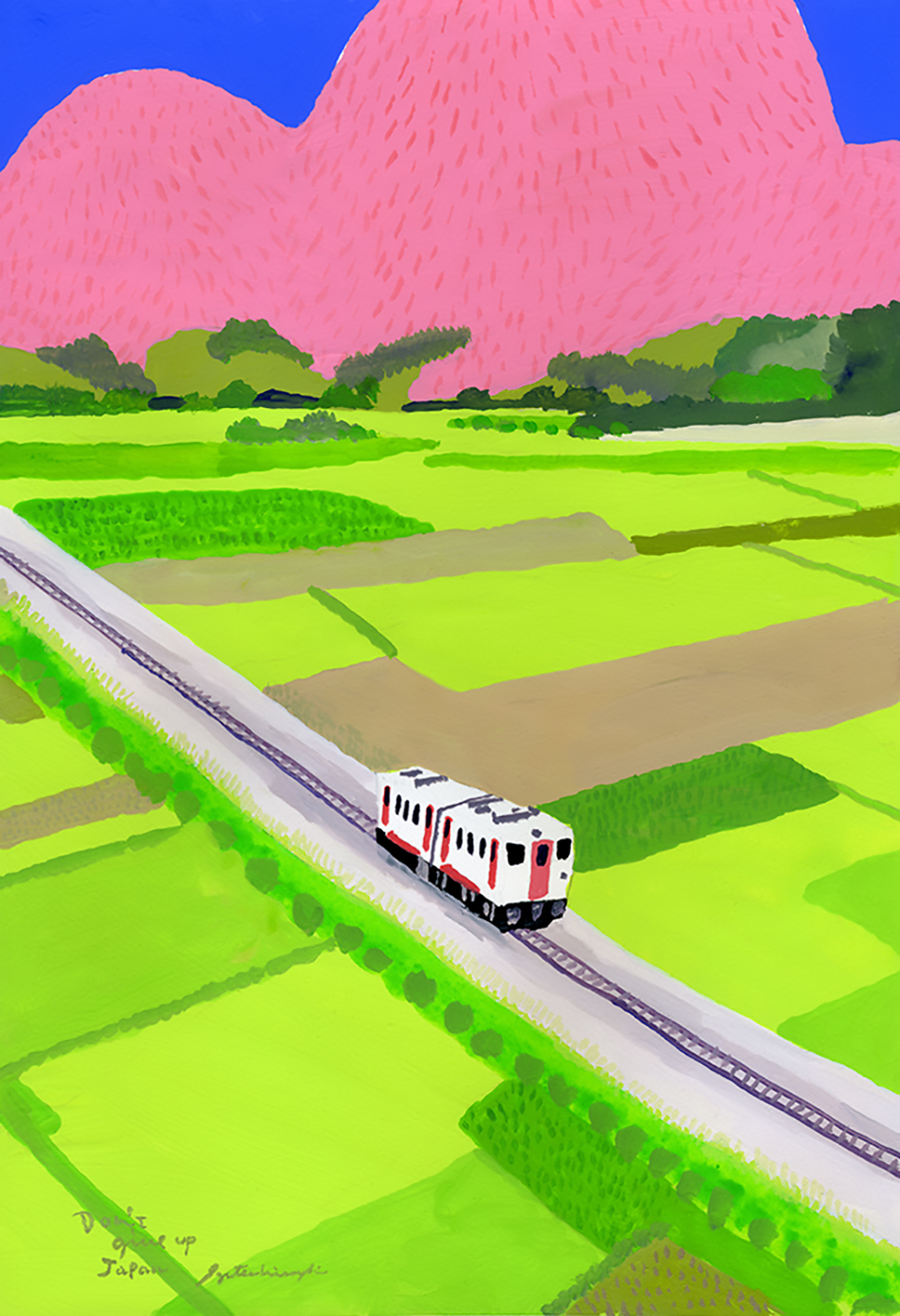 ピンクの山とローカル鉄道