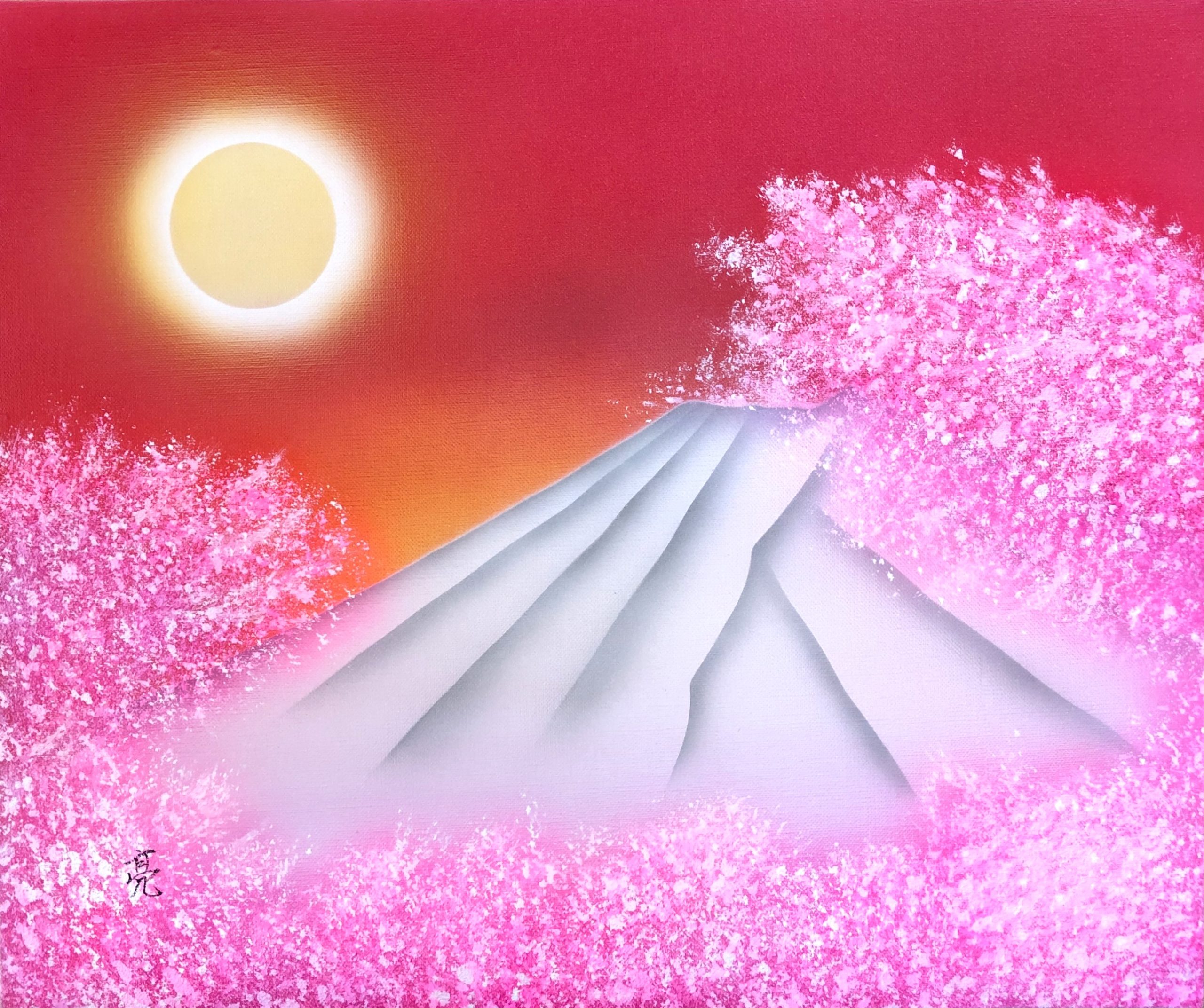 満開桜富士