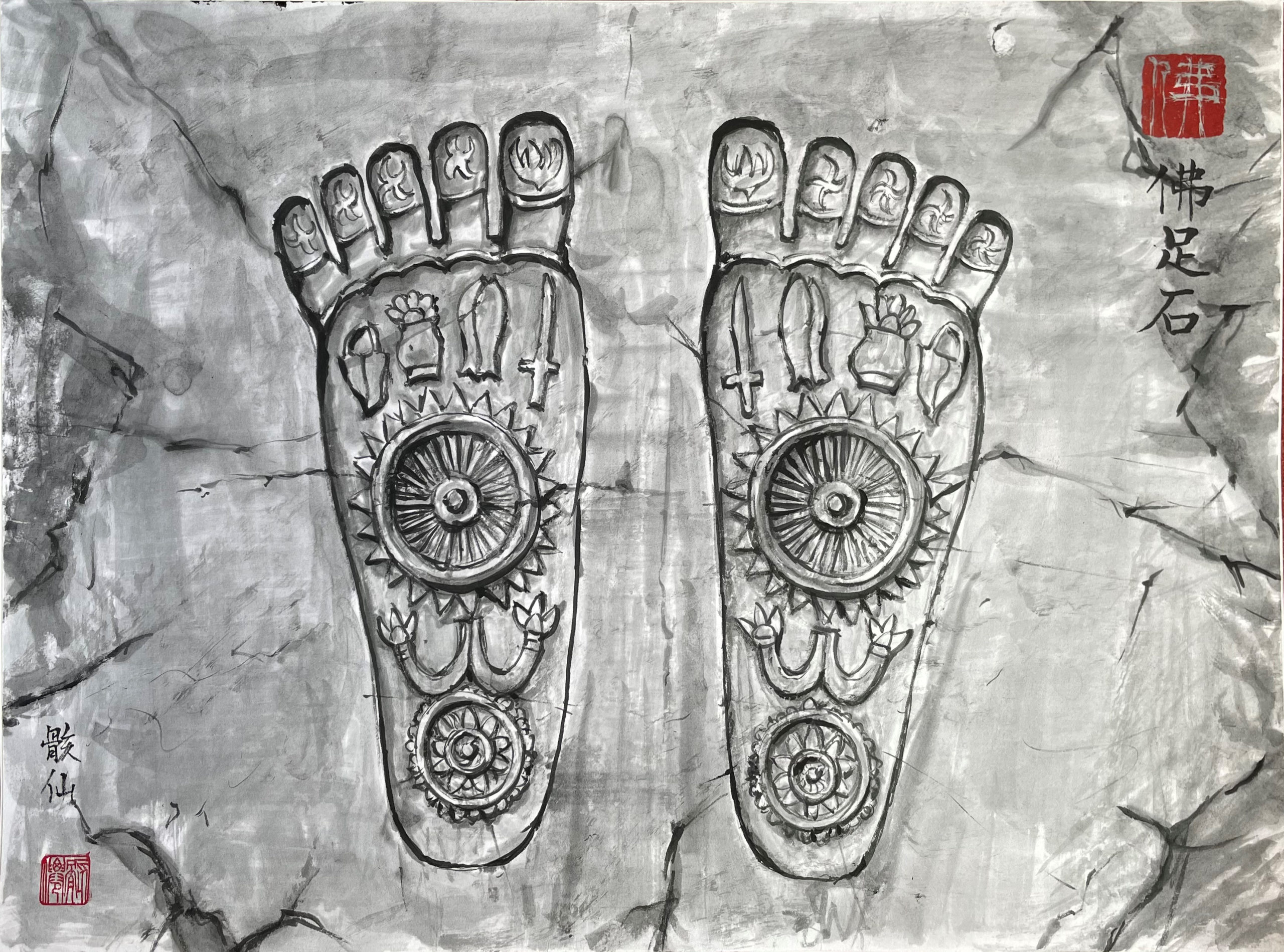 仏足石（Buddha footprint stone）