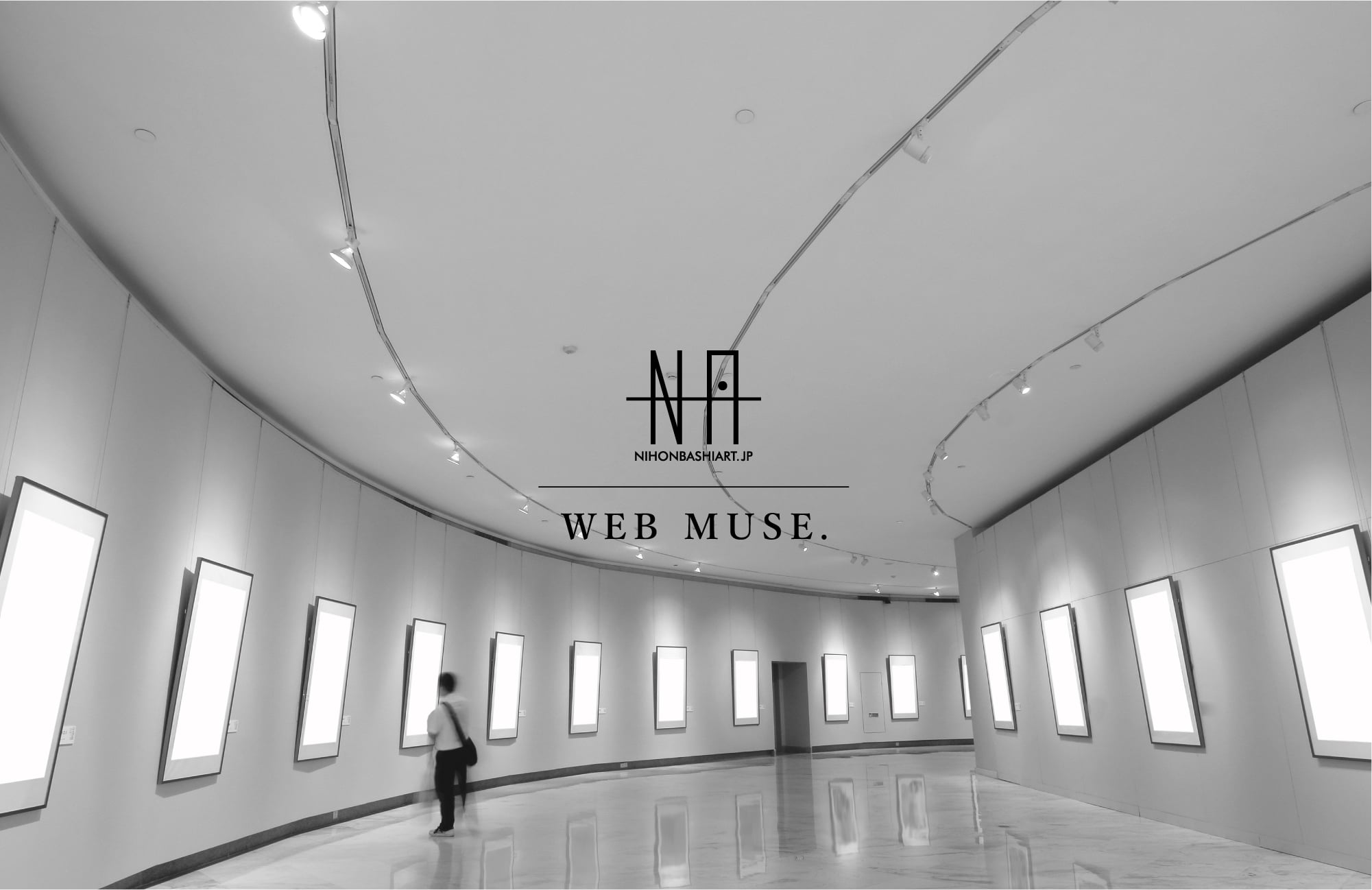 WEB MUSE